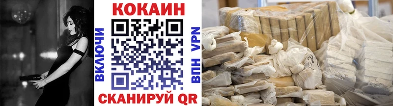 Cocaine 99%  Сосенский 