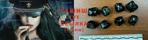 ешки Алексеевка