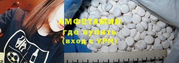 кокаин колумбия Алексин