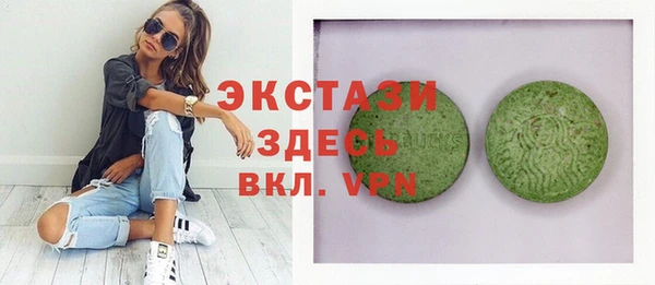 ешки Алексеевка