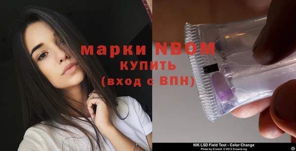 кокаин колумбия Алексин