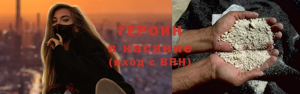 кокаин колумбия Алексин