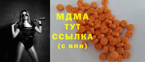 альфа пвп VHQ Алзамай
