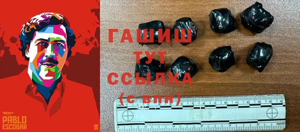 кокаин колумбия Алексин