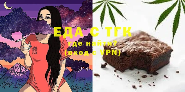 альфа пвп VHQ Алзамай