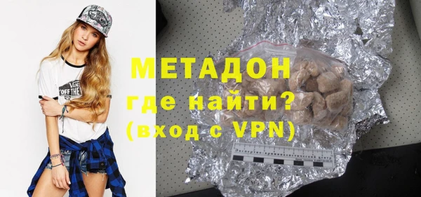 кокаин колумбия Алексин