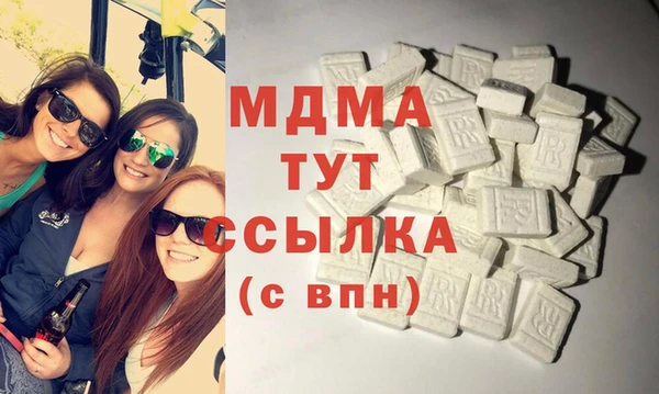 кокаин колумбия Алексин