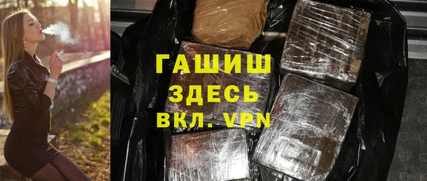 ешки Алексеевка
