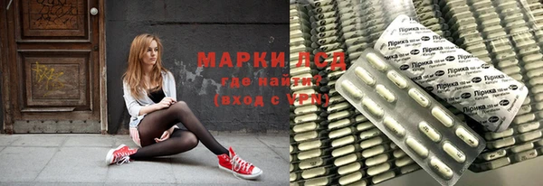 альфа пвп VHQ Алзамай