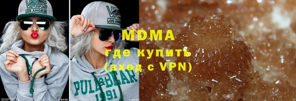 альфа пвп VHQ Алзамай