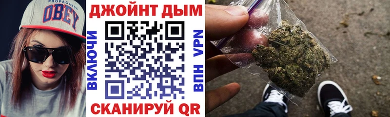 Марихуана SATIVA & INDICA  Сосенский 